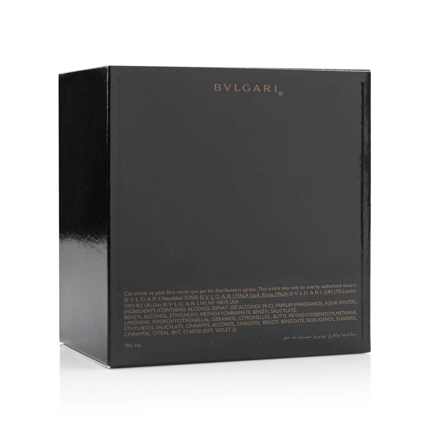 Bvlgari Splendida Tubereuse Mystique Eau de Parfum 100ml Spray