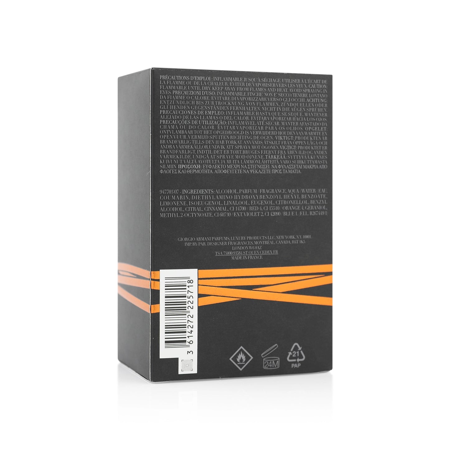 Emporio Armani Stronger With You Intensely Eau de Parfum 100ml Spray